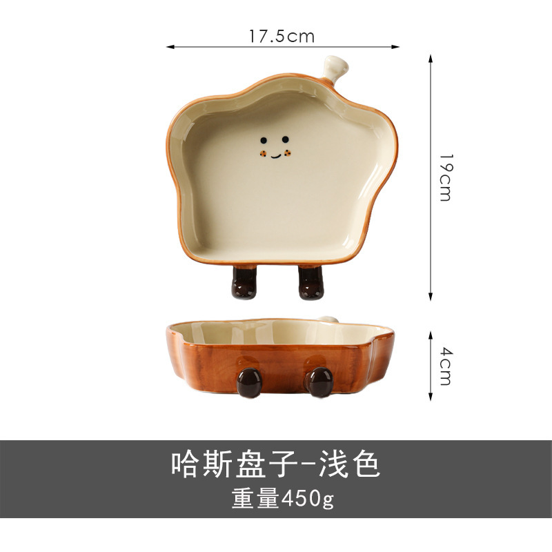 家庭用手描き下絵色クリエイティブ超かわいいセラミック調味料皿ソース皿ケチャップインターネット有名人の皿卸売|undefined