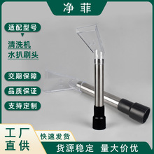 mm͸ˮ^l̺ɳlˇˮ^ϴC͸