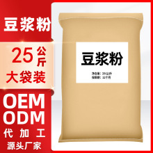 �S�Ҷ��ƶ��{����ͼ�������ԭζ�S��������s�Z���ͷ۴���b����