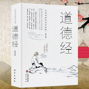 ���½� ���W�������A���y�Ļ��ĵ䷶֮�� ���ӕ���