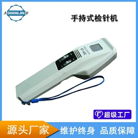 缝前设备;服装机械设备;缝纫机