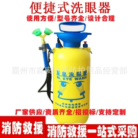 其他救生器材;其他五金工具;其他消防设备