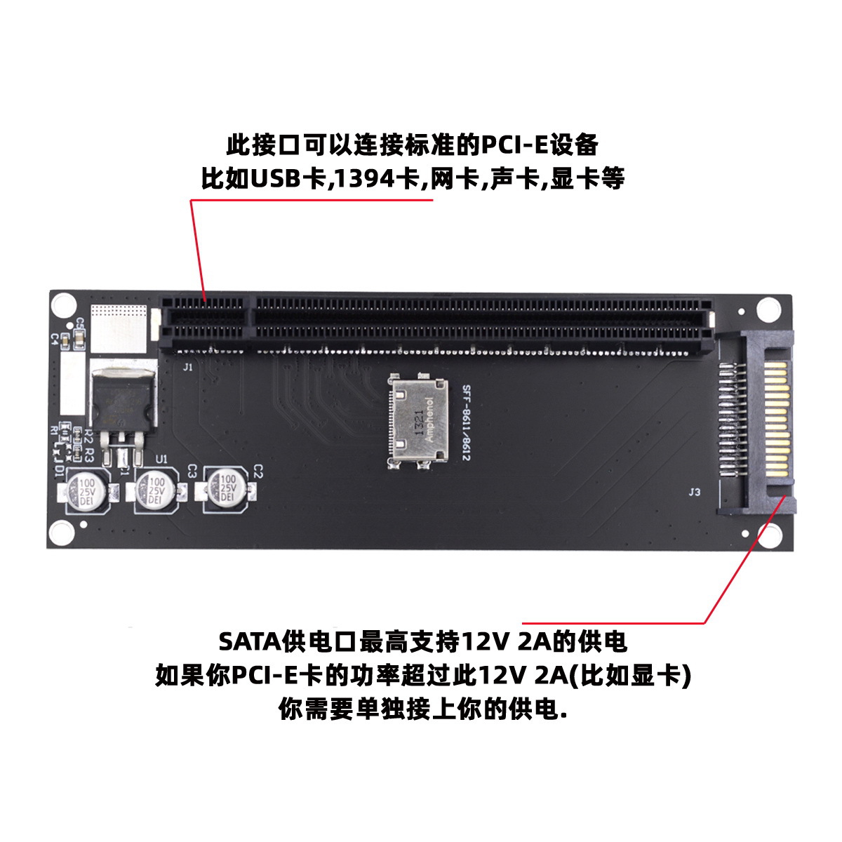 SFF-8611 8612 NVMe M.2 a PCI-E 4,0x16 adaptador de tarjeta X4 tarjeta gráfica externa SF-056