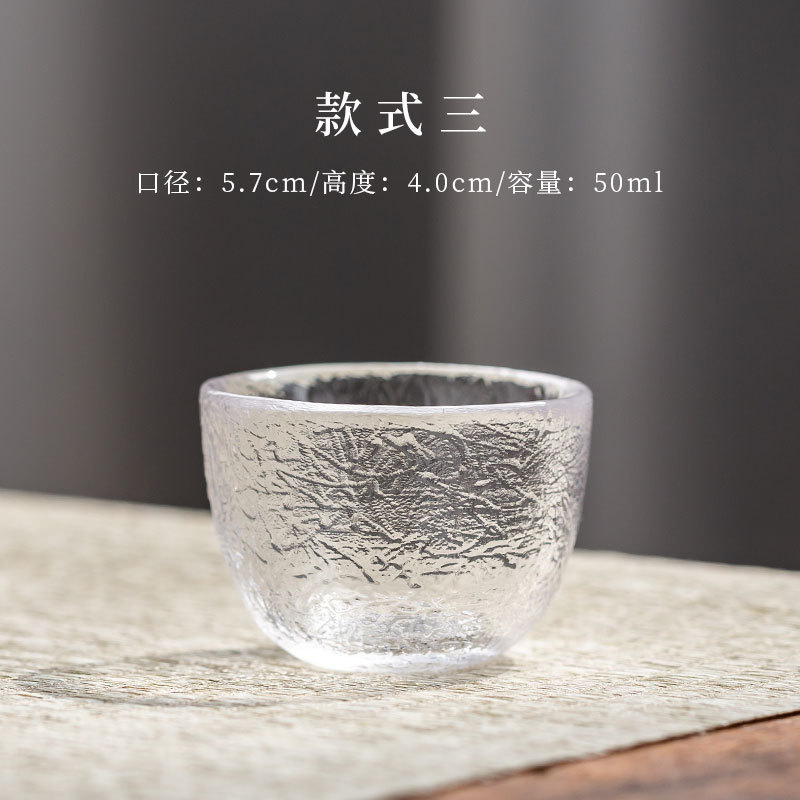 Teacup No. 3