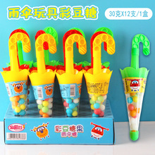 �𵾹ȳ����w�b30g*12 ֧���ʶ��ǃ�ͯ����ǹ���ʳС�u�����l