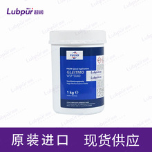 G-l-eitmo WSP 5040 �����ܝ����� 1KG/��