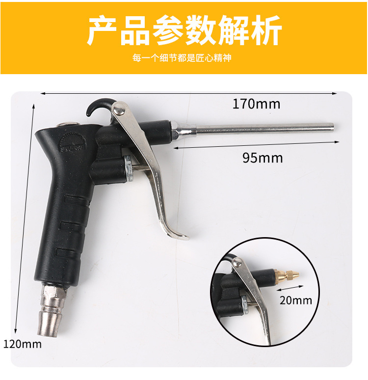 989 먼지 부는 총