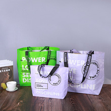 定制logopp编织袋彩印塑料手提编织彩印防水覆膜蛇皮袋购物袋定做