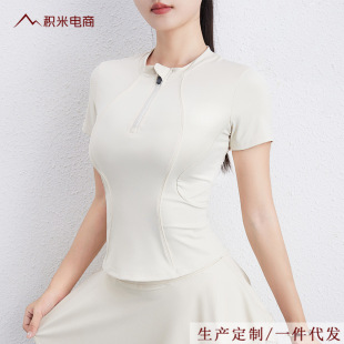 High-end Yoga Clothes Top Women's Summer Half-zipper Sports T-shirt Short-sleeved Professional Running Fitness Clothes