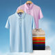 2025 Summer Polo Shirt Work Clothes Customized T-Shirt Lapel Workwear Workwear Factory Clothes Advertising T-shirt Printed logo