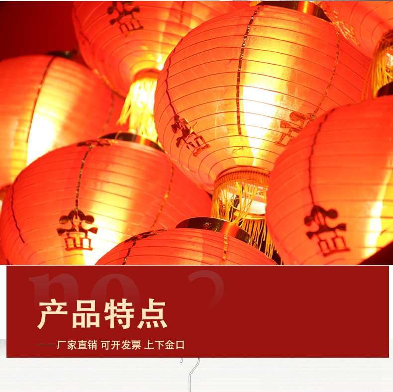 拉丝灯笼详情-恢复的_03