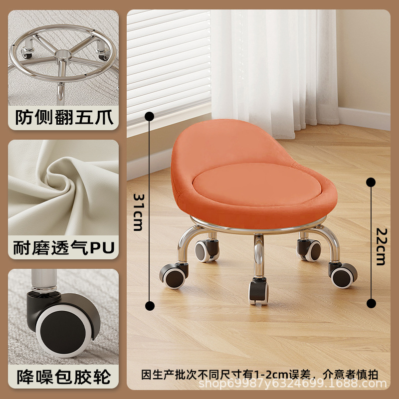 Ruedas de Goma de reducción de ruido: naranja baja