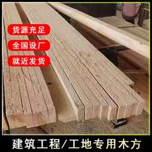 ����ľ�����Bʩ���÷�ľ�������Fɼ���������~�ɘ�������֧ģ�l��