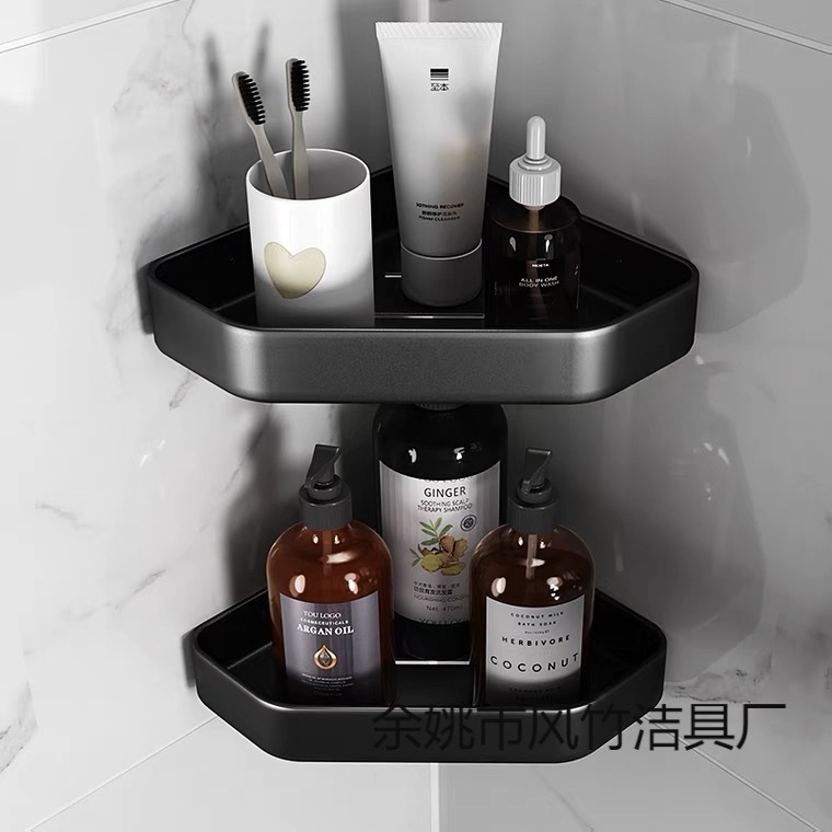 Punch-Free Shelf Rack