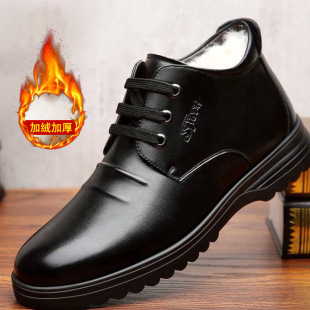 Leather shoes men's shoes winter fleece-lined warm cotton shoes men's cotton shoes casual shoes winter non-slip soft bottom dad shoes