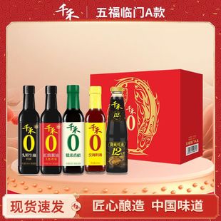 ǧ�����ϳ��Ʒ�����}�u������{�ϽM�϶Y���b��Ʒ�|���ՆT������