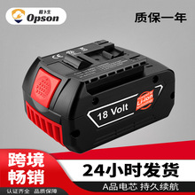 ����BOS���� 18V ﮵��BAT609 BAT618 �綯����﮵�� �ֵ���