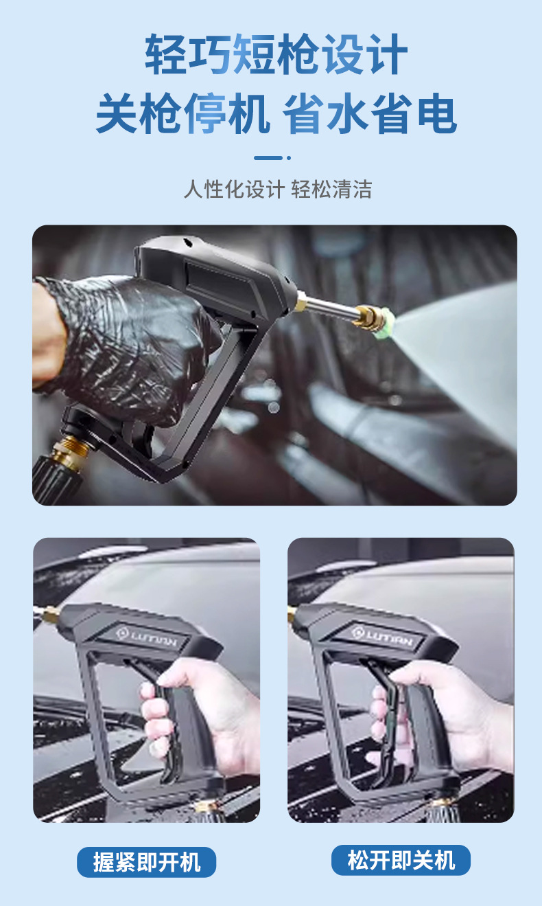 Warrior Car Wash Machine Mud Cleaner Series High-Pressure Car Washer 28t2 Ultra-High Pressure Water Pump High-Power 220V Cleaning Machine