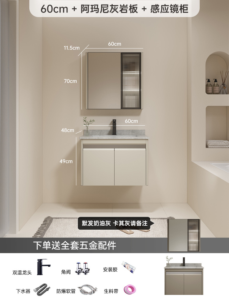 Armario de baño de acero inoxidable 304 baño lavabo gabinete combinación lavabo de cerámica lavado de cara piscina de manos espejo cosmético gabinete