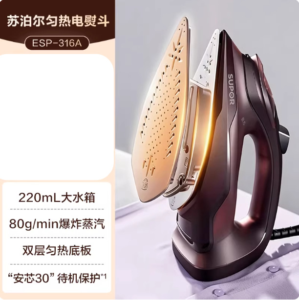 ESP-316A/유선 모델