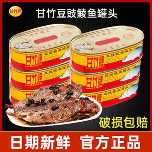 �����ƶ����N�~���^227g*3���b��ʳ�����ʳ���r�~����^�~