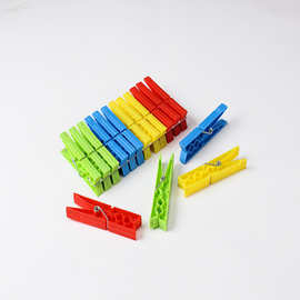 【防风夹】24个装强力防风内衣袜子晾衣夹塑料小夹子带收纳篮