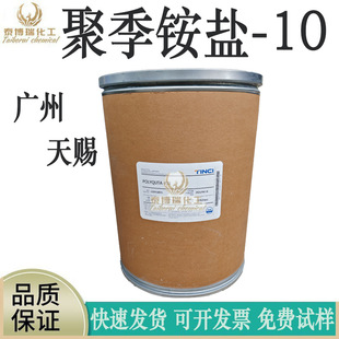 ���l ���n �ۼ��@�}-10 JR400 ��x���w�S�� ���o늄� ϴ�oԭ��