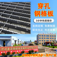 ����䓸�����\ͣ܇����ˮ����ˮ���w�巿�خa��ˮ����䓸�Ű�