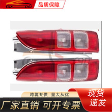 �m����S��20ͨ��Ʒ2005 ���{β�� ���􎧾��� R 81551-26200