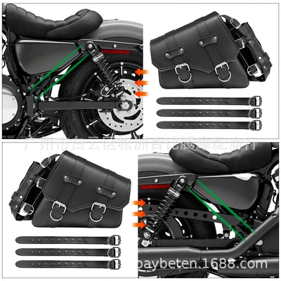 Harley 883 1200 Prince Motorcycle – Motorcycle Safety Supplies