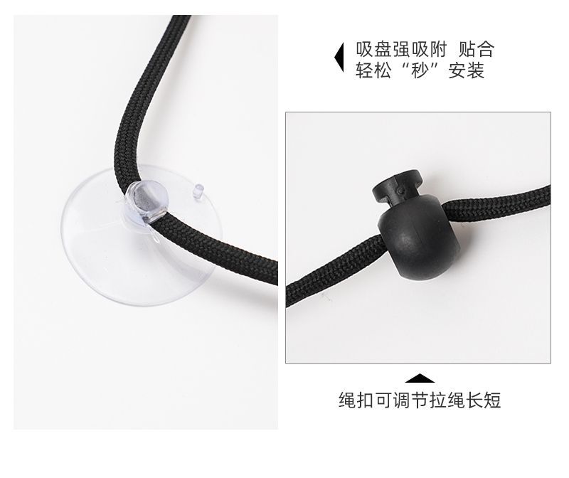 Blue Rain Car Sunshade Curtain Sun Protection Heat Insulation Car Suction Cup Style Sunshade Simple Black Car Privacy Curtain Sunshade