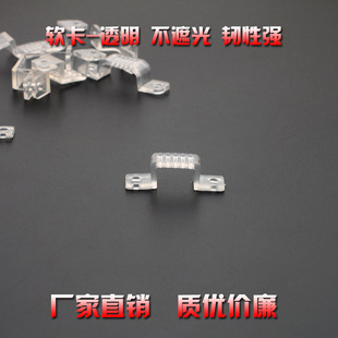 LED3014/3528/5050/2835�􎧿���ܛ��͸���̶��Aܛ���۟��l�����a