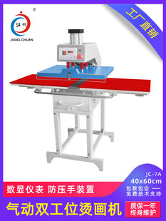 ��������p��λ��ʽ�C���C40