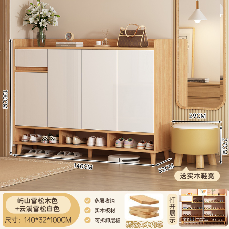 [환경 친화적인 원목 생태 보드 모델 4개 도어 및 1개 서랍 선택] Yushan 로그 색상 + 따뜻한 흰색 140*32*100cm