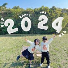 小红书网红2024年拍照生日白色数字气球毕业派对布置场景道具