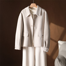 秋冬新款杏色小翻领双面羊绒大衣女短款毛呢外套女小个子羊毛大衣