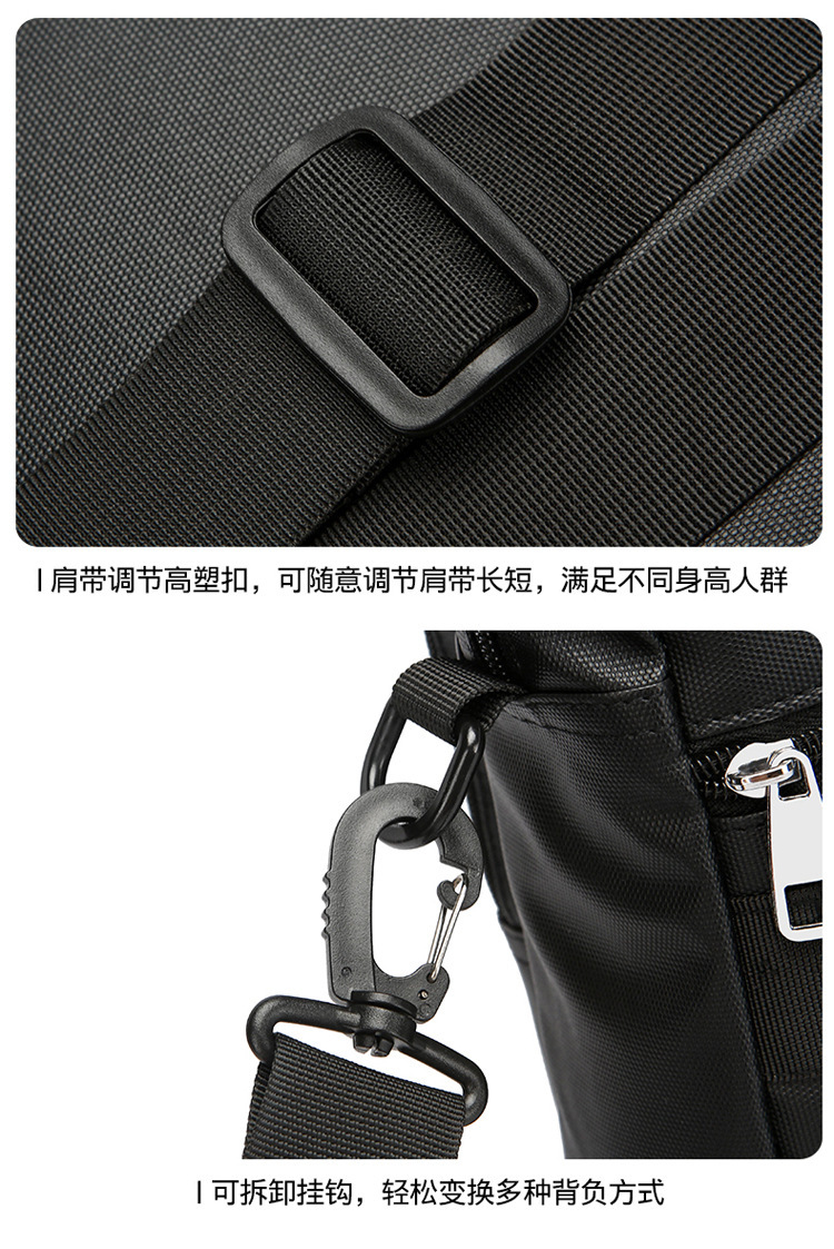 2025 Fashionable men's handbag, business casual single-shoulder bag, Oxford fabric crossbody, large capacity multi-functional briefcase undefined