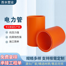 MPP����ܷ��_������헹܌��������ܾ۱�ϩ�����|���o�׹܏S��