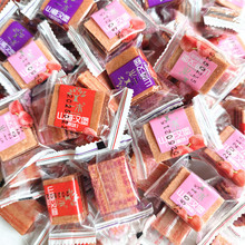 һľɽ髝h���{ݮ�A��ɽ����Tɽ����ʳƷ�خaС���bˮ���ҿ�ζ