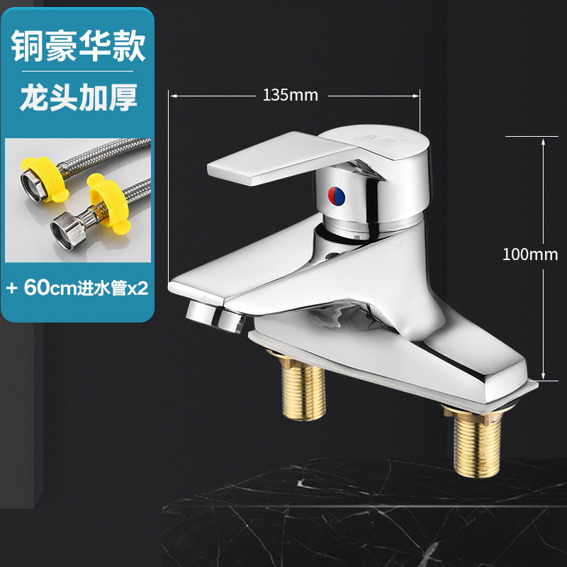 Todo cobre agua caliente y fría doble uso doble orificio lavabo grifos giratorios antiguo lavabo lavabo lavabo