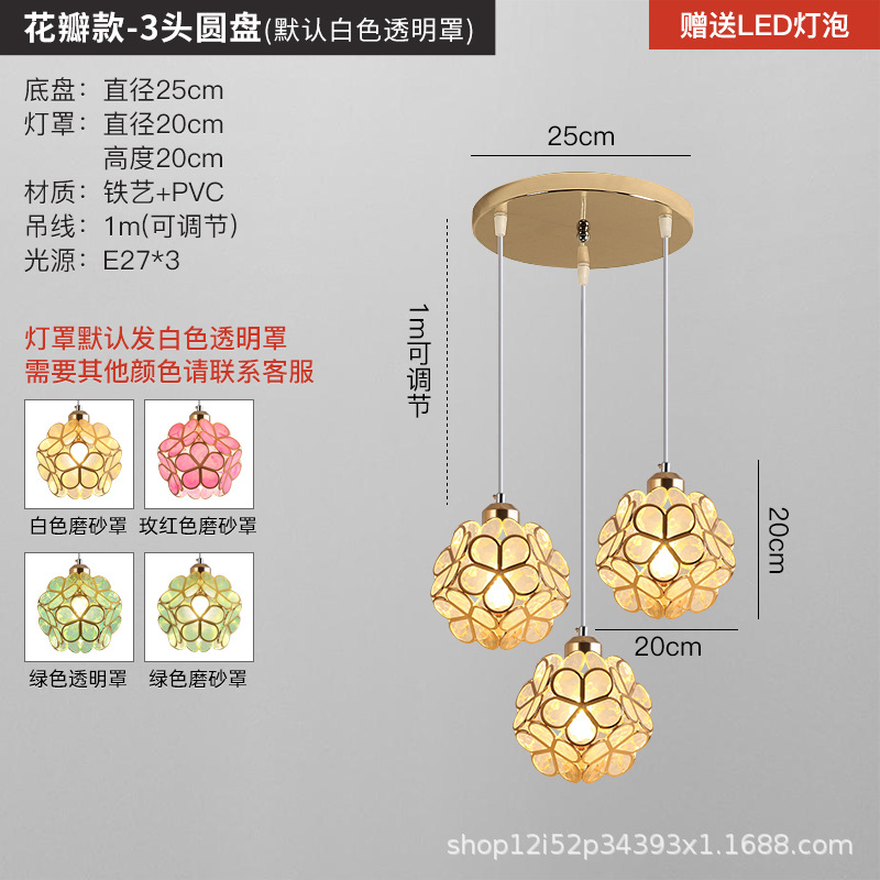 Nueva lámpara de comedor, candelabro, comedor moderno y simple de tres cabezas, celebridad de Internet, barra de bar creativa de lujo ligero, lámpara principal americana