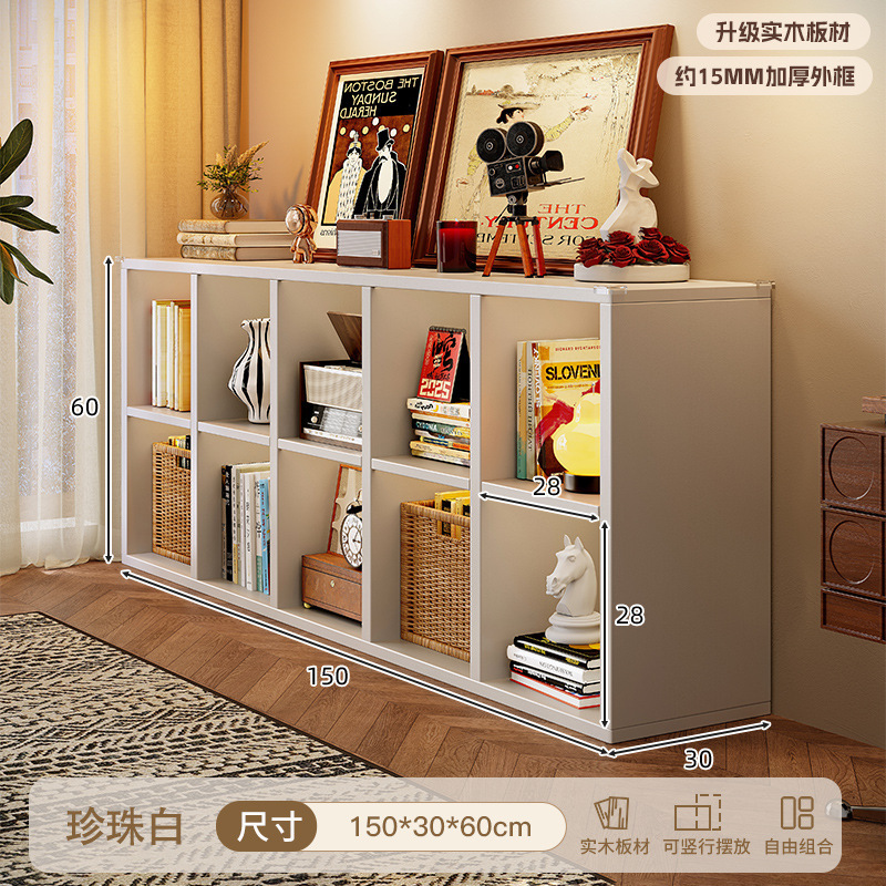 实木格子柜中古风卡莱克书架落地置物架幼儿园八格书柜储物柜一体|undefined