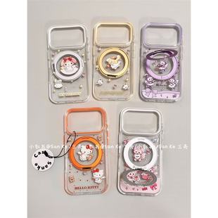 �ɐۿ�ͨ�ϼ�͸���ۯB֧���m���O��17promax�֙C��iPhone16pro/15