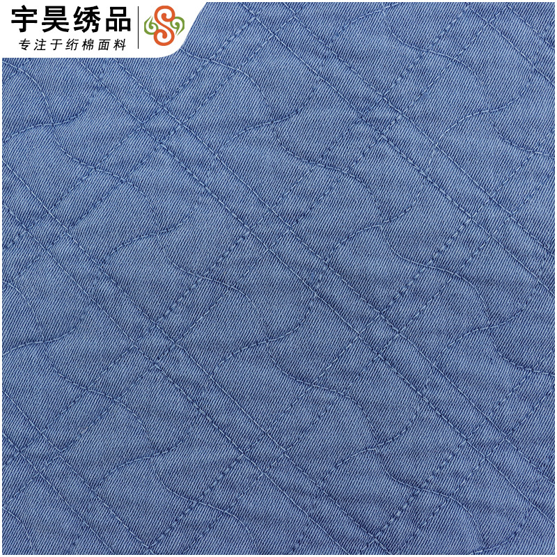 2024新款斜纹涤棉弹力纱卡染色牛仔绣花绗棉绗绣绗缝夹棉棉服面料