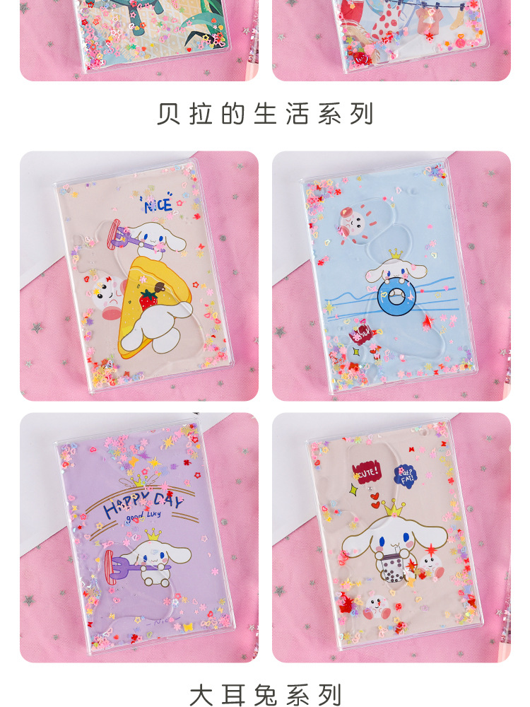入油手账本_04.jpg