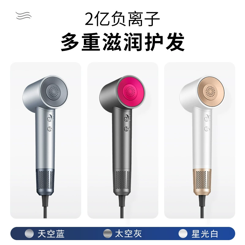 (Cross-border trading), high speed brushless engine, high power, Birthday gift