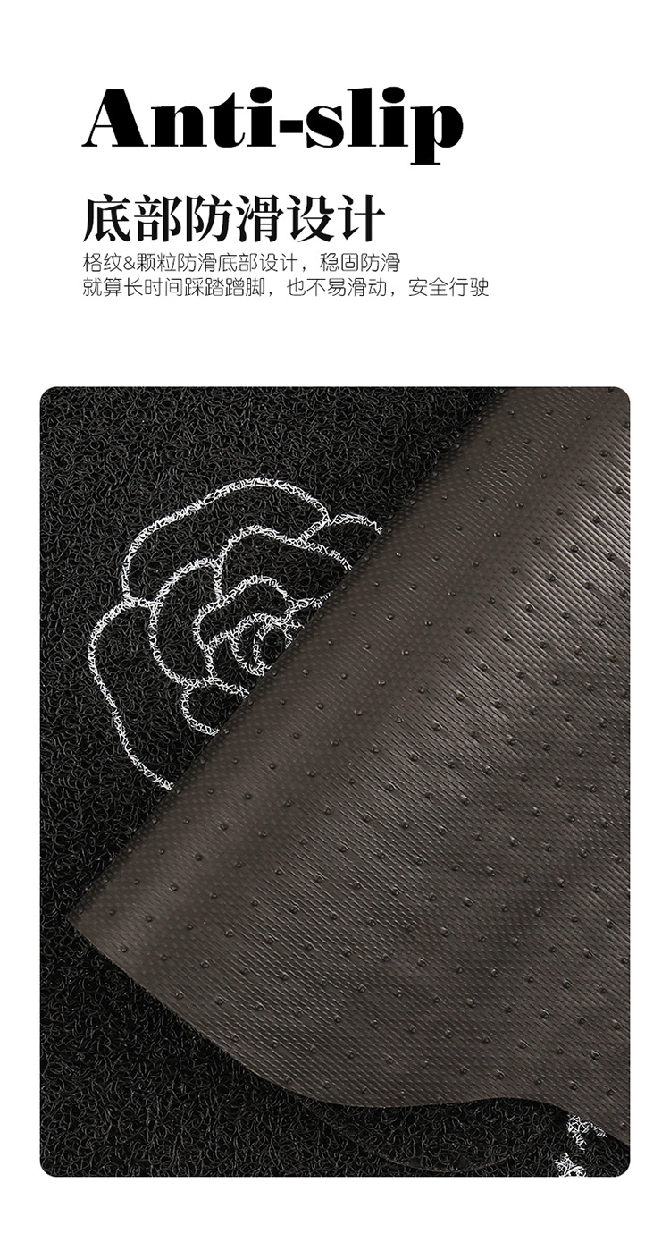 Car Mat Silk Ring Universal Main Driving Carpet Light Luxury Camellia Floor Mat Anti-Dirty Anti-Slip Protection Mat Car Mat