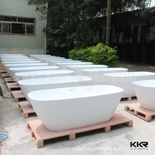 酒店卫浴亚克力浴缸厂家陶艺 厕所浴缸 洁具用品浴缸批发