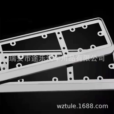 License plate holder/license plate holder Ukrainian Stainless Steel License Plate Frame