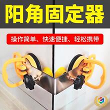 ?���u�Ұ��~�׽Ƕȿ��{���P����ꖽ����o������ʯ�{ƽֱ�ǹ̶�